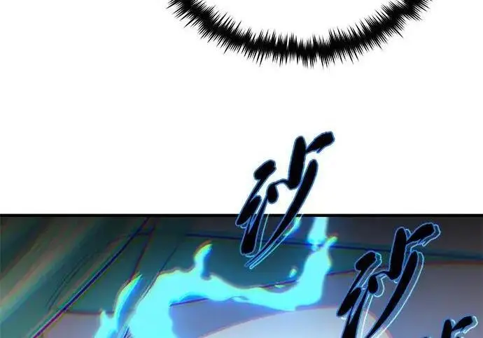 《66666年后复活的黑魔法师》第189话 威尔顿的意志图75