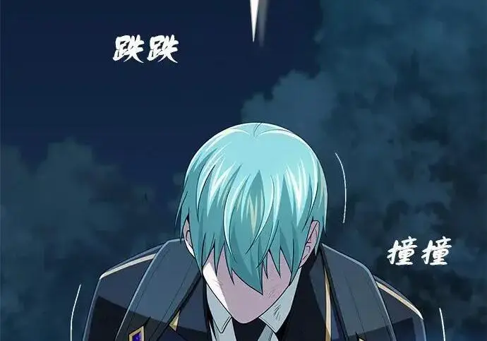 《66666年后复活的黑魔法师》第189话 威尔顿的意志图80