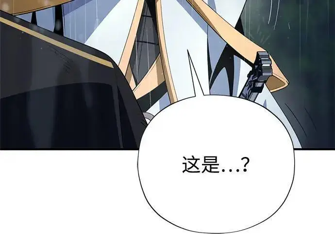 《66666年后复活的黑魔法师》第190话 嘱托图105