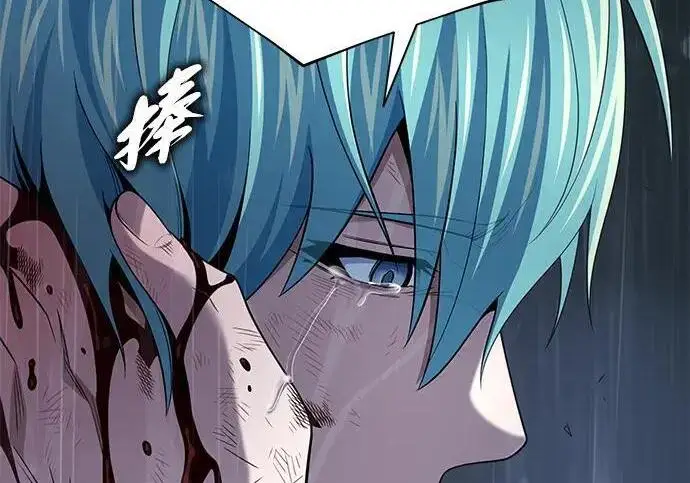 《66666年后复活的黑魔法师》第190话 嘱托图161