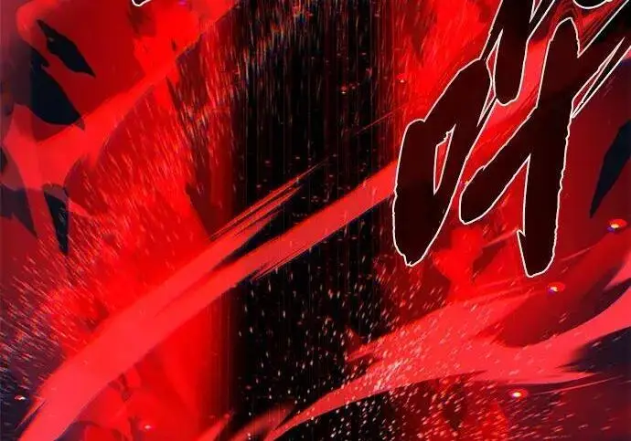 《66666年后复活的黑魔法师》第190话 嘱托图253