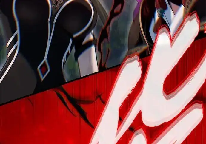 《66666年后复活的黑魔法师》第190话 嘱托图260