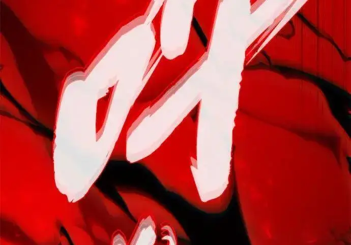 《66666年后复活的黑魔法师》第190话 嘱托图261