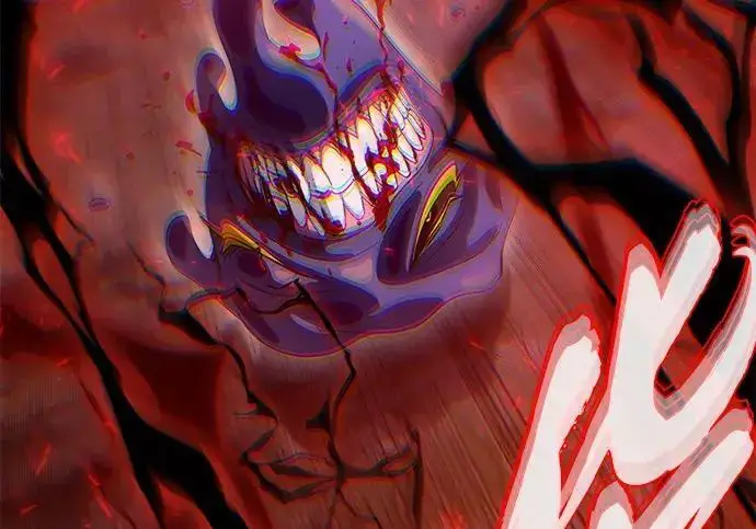 《66666年后复活的黑魔法师》第190话 嘱托图263