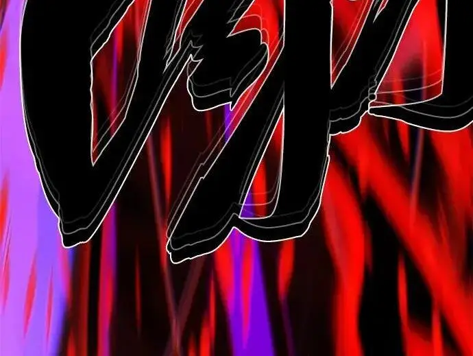 《66666年后复活的黑魔法师》第190话 嘱托图313