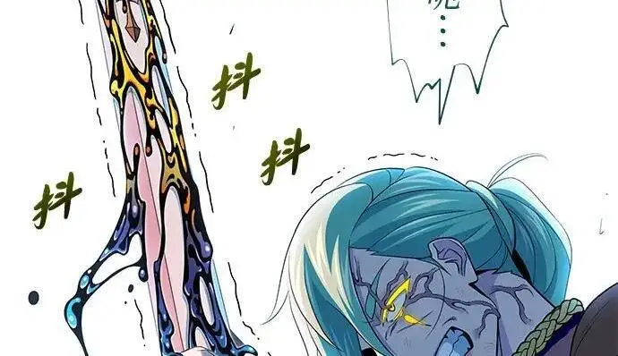 《66666年后复活的黑魔法师》第190话 嘱托图33