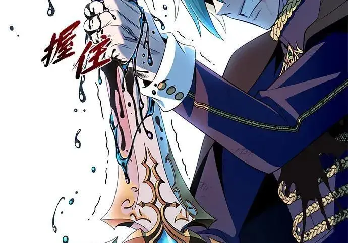 《66666年后复活的黑魔法师》第190话 嘱托图34