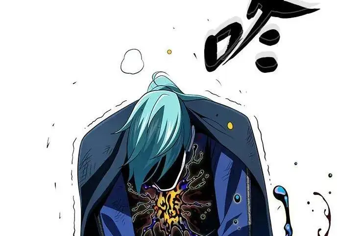 《66666年后复活的黑魔法师》第190话 嘱托图64