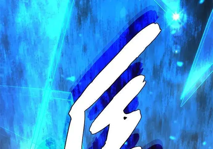《66666年后复活的黑魔法师》第190话 嘱托图82