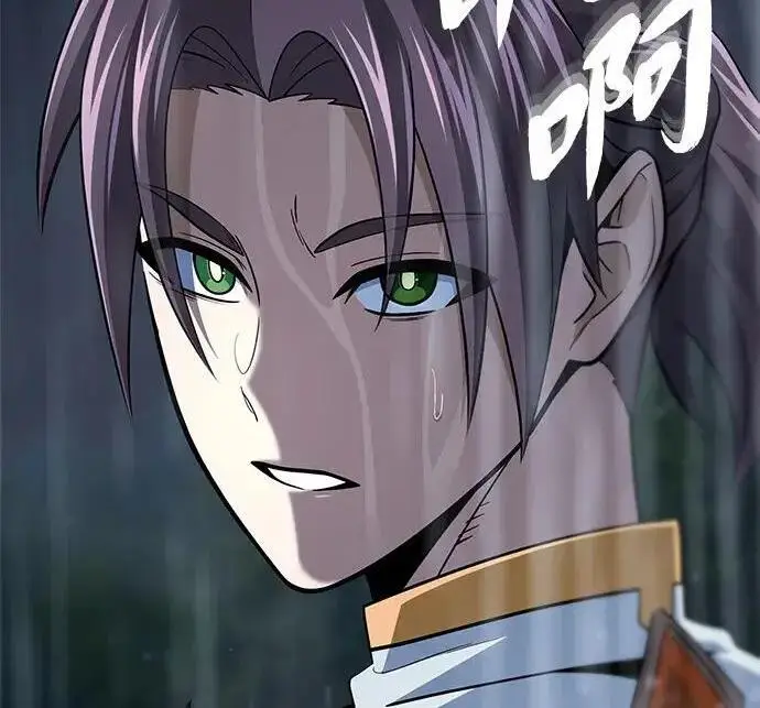 《66666年后复活的黑魔法师》第190话 嘱托图96