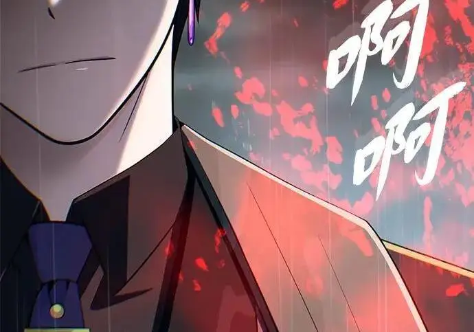《66666年后复活的黑魔法师》第191话 弑神的魔王图132