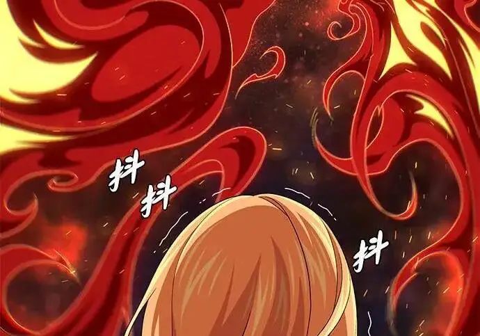 《66666年后复活的黑魔法师》第191话 弑神的魔王图213