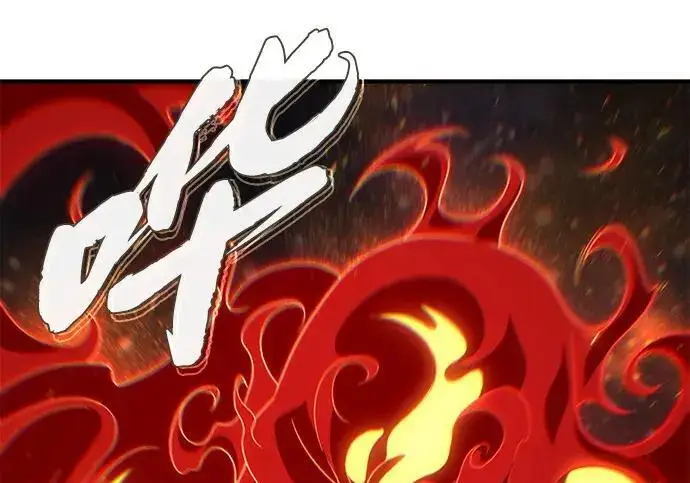 《66666年后复活的黑魔法师》第191话 弑神的魔王图215