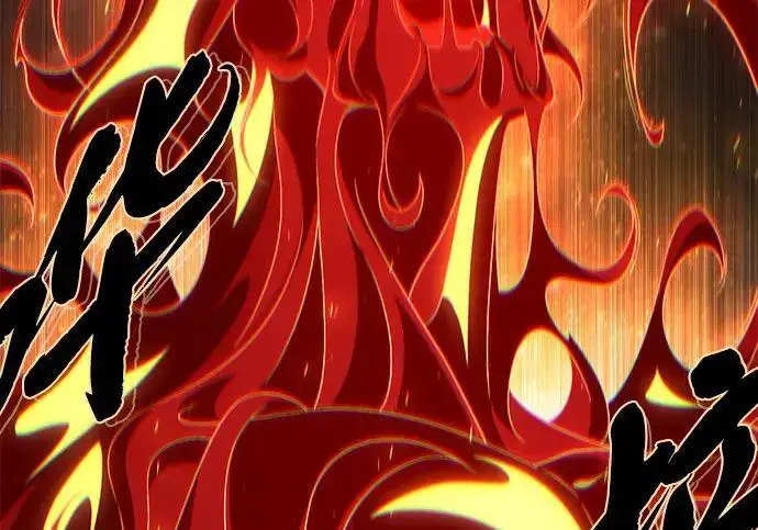 《66666年后复活的黑魔法师》第191话 弑神的魔王图219