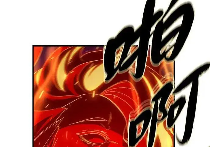 《66666年后复活的黑魔法师》第191话 弑神的魔王图259
