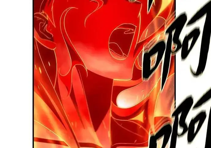《66666年后复活的黑魔法师》第191话 弑神的魔王图260