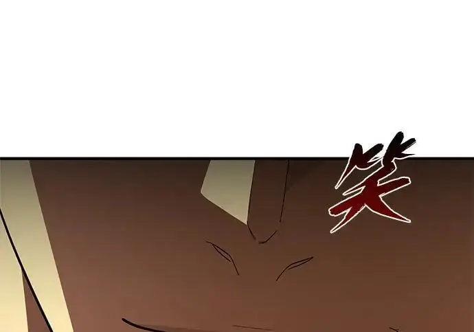 《66666年后复活的黑魔法师》第191话 弑神的魔王图300