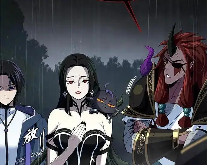 《66666年后复活的黑魔法师》第191话 弑神的魔王图75