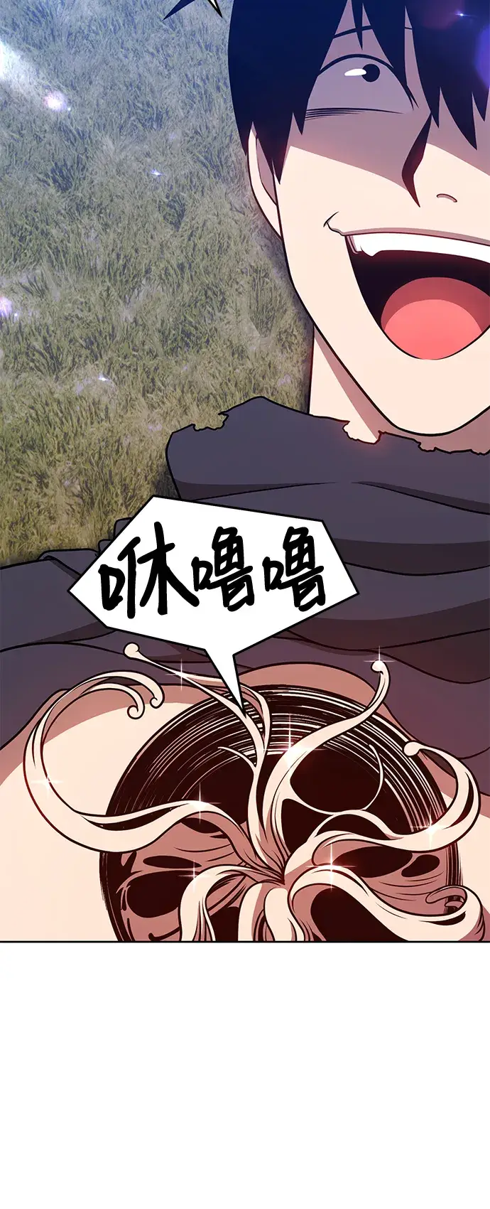 《99强化木棍》[第11话] 我从穷光蛋变成富豪的故事（1）图61