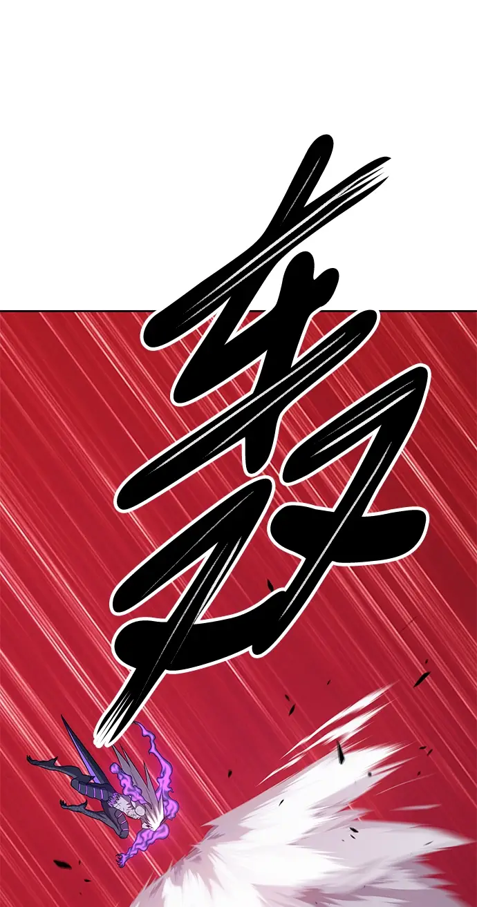 《99强化木棍》[第14话] 角色删除（2）图175