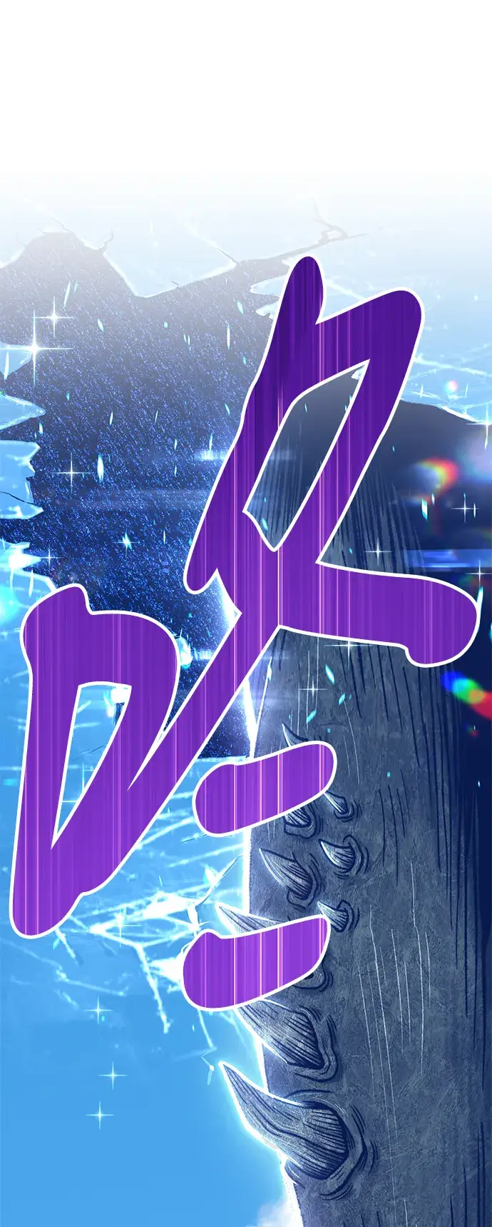 《99强化木棍》[第23话] 屁屁man（3）图45