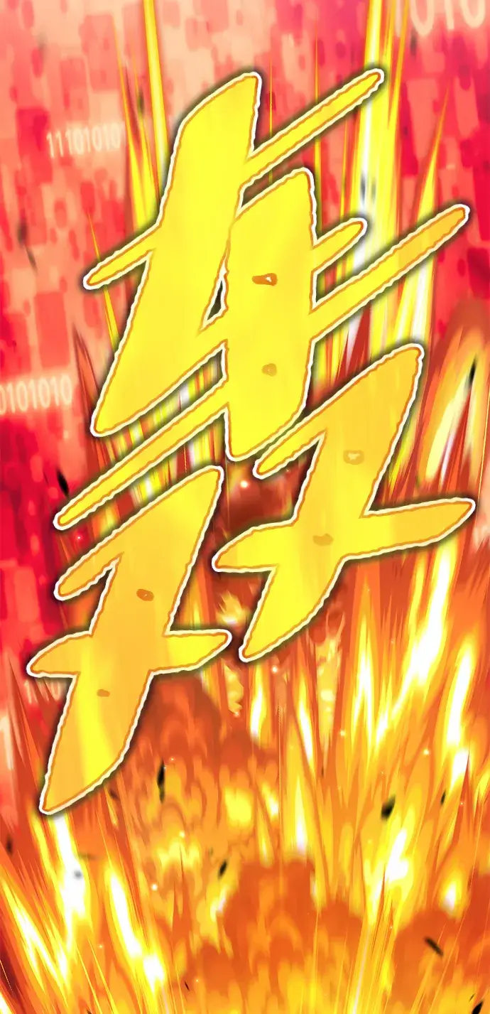 《99强化木棍》[第24话] 屁屁man（4）图207