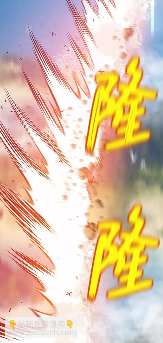 《99强化木棍》[第1话] 99强化木棍图193