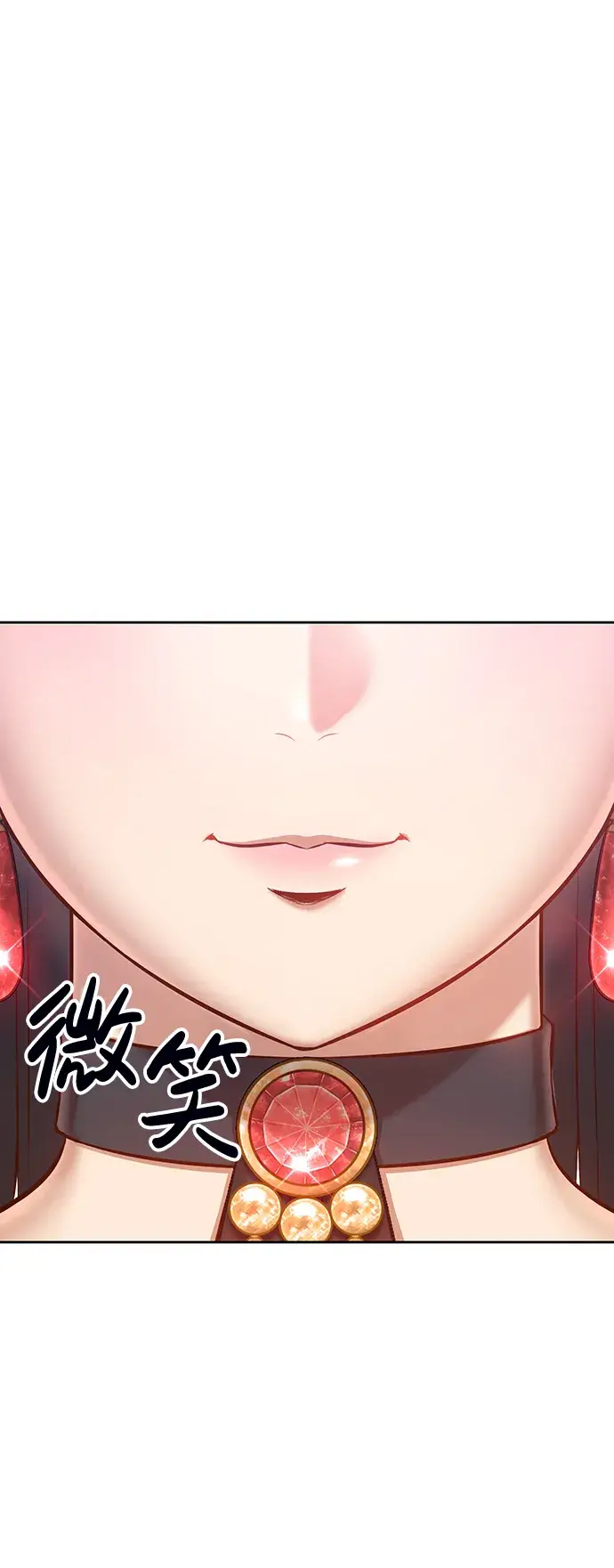 《99强化木棍》[第1话] 99强化木棍图92