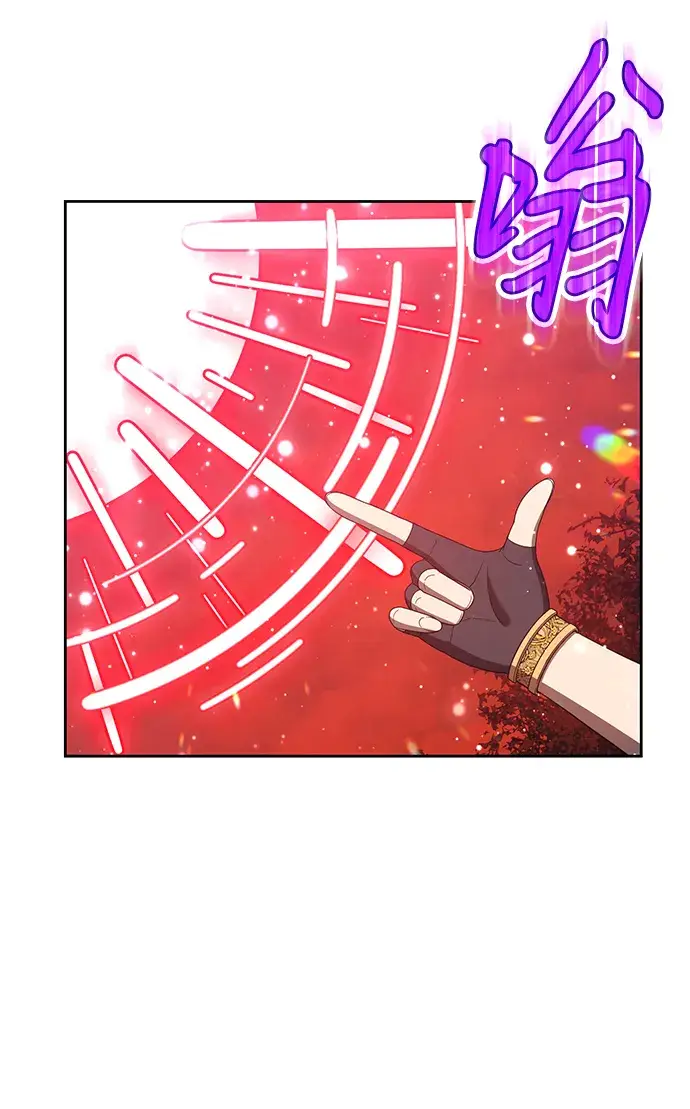 《99强化木棍》[第37话] 魔王候选人（2）图72