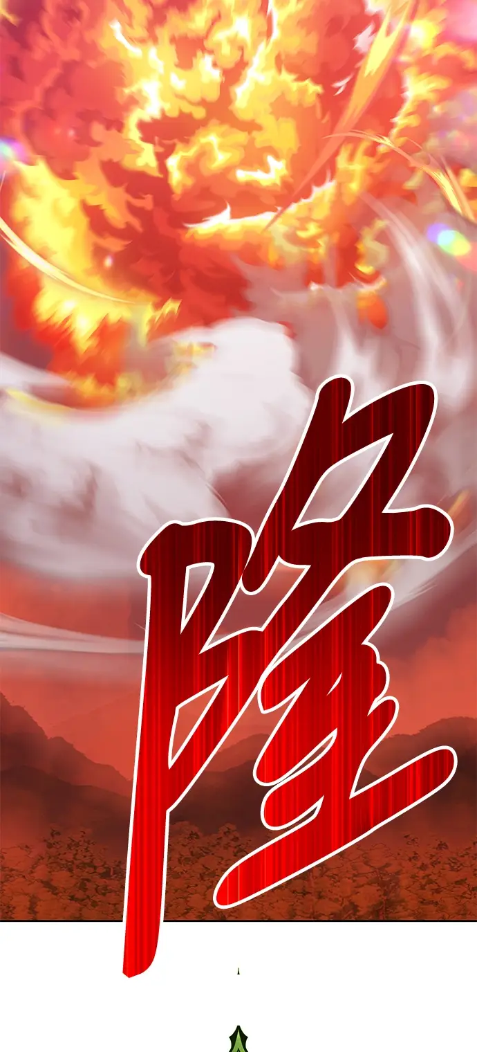 《99强化木棍》[第37话] 魔王候选人（2）图75