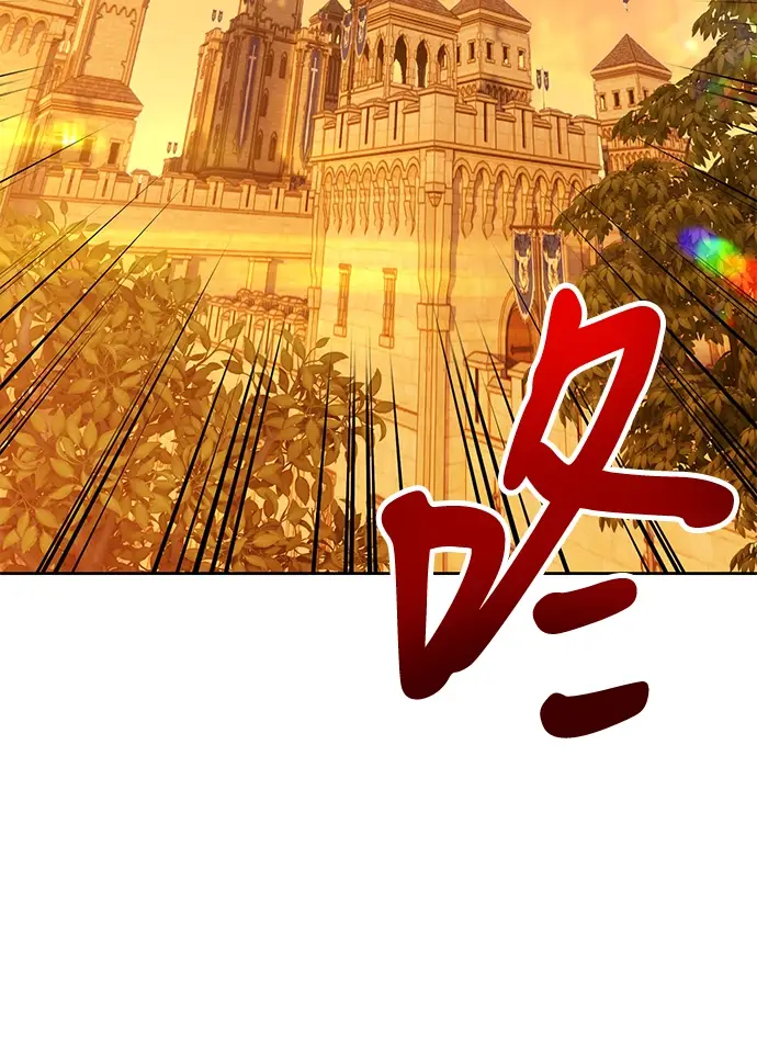 《99强化木棍》[第38话] 魔王候选人（3）图110