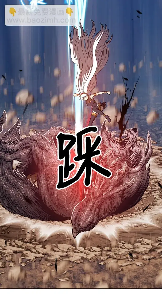 《99强化木棍》[第38话] 魔王候选人（3）图131