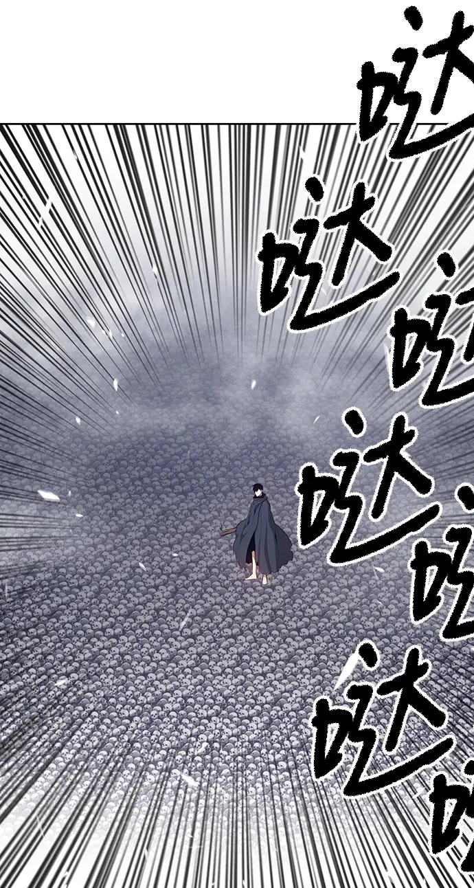 《99强化木棍》[第2话] 冥界之王，双头龙乌鲁斯图155