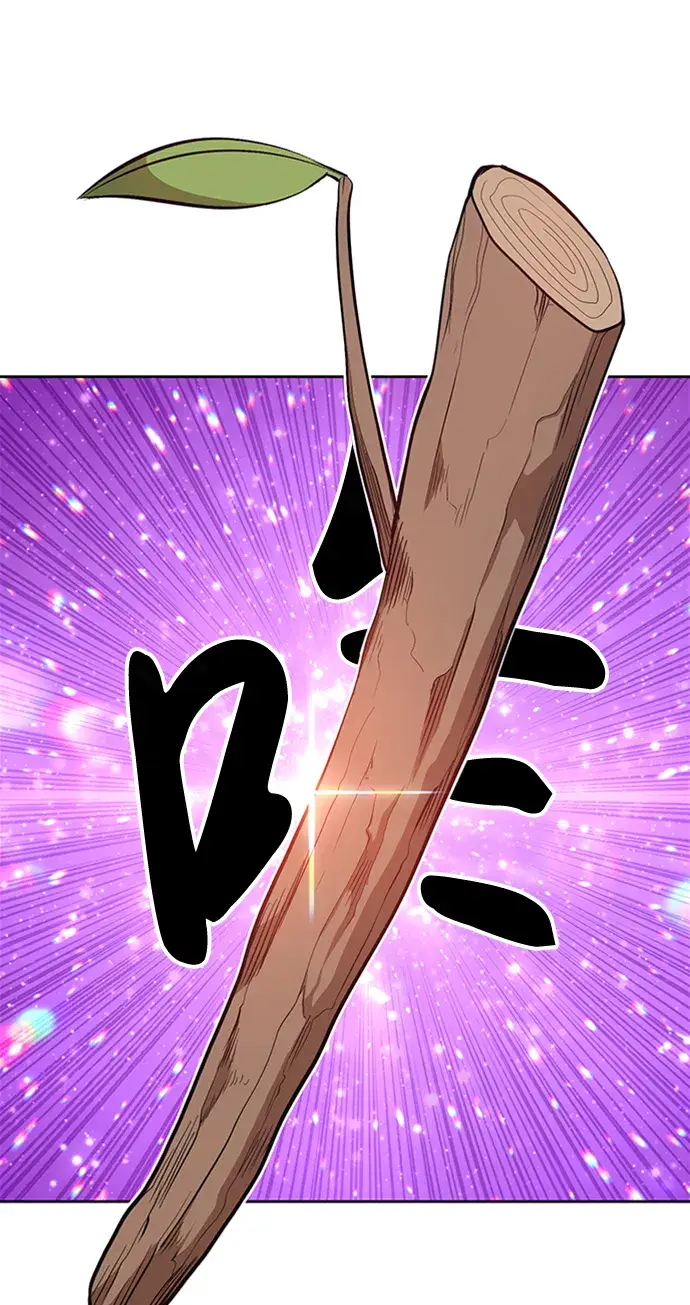 《99强化木棍》[第3话] 1vs3000000图3