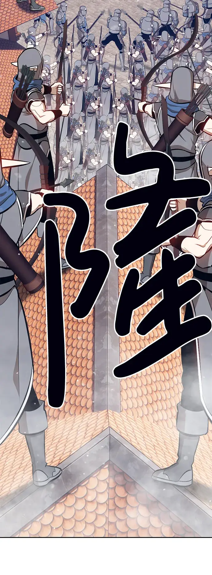 《99强化木棍》[第3话] 1vs3000000图64