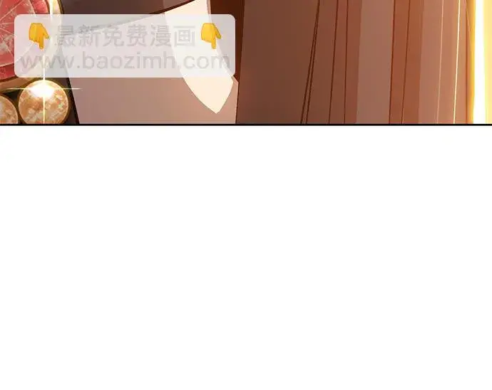 《99强化木棍》[第4话] 这个游戏有尽头吗？图138