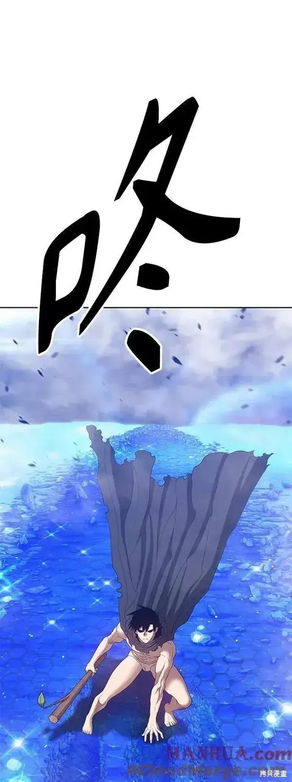《99强化木棍》第65话图265