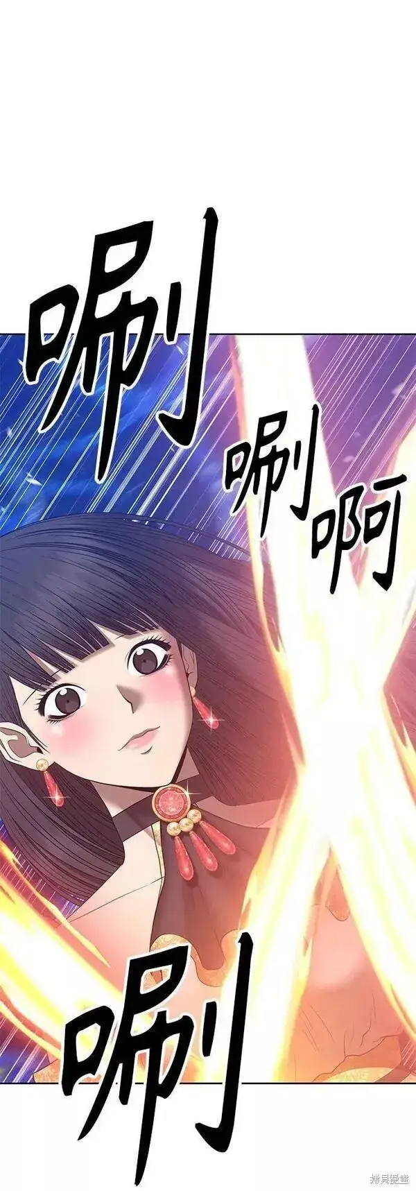 《99强化木棍》第65话图36
