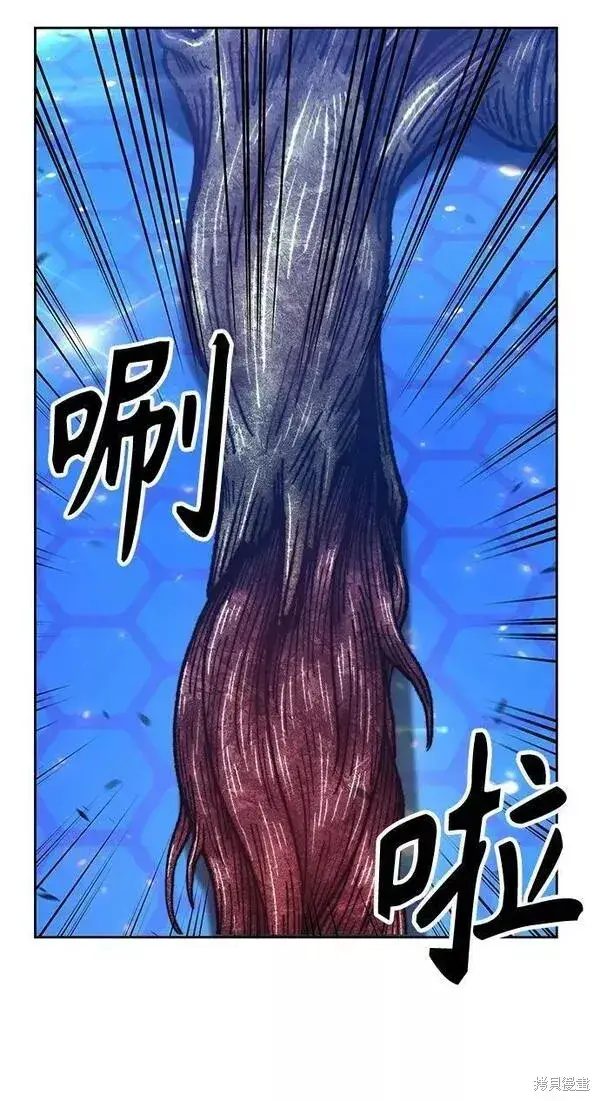 《99强化木棍》第65话图94