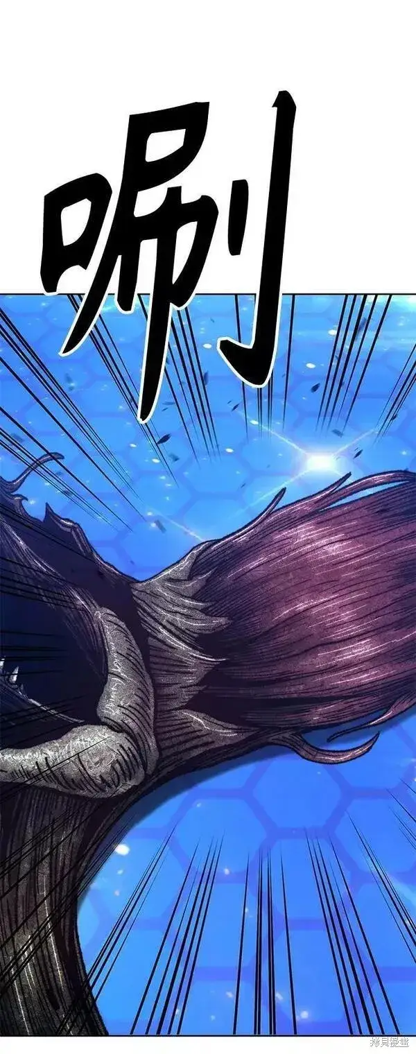 《99强化木棍》第65话图95