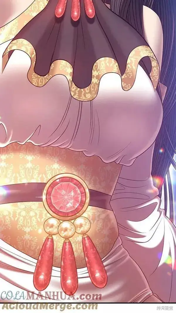 《99强化木棍》第66话图161