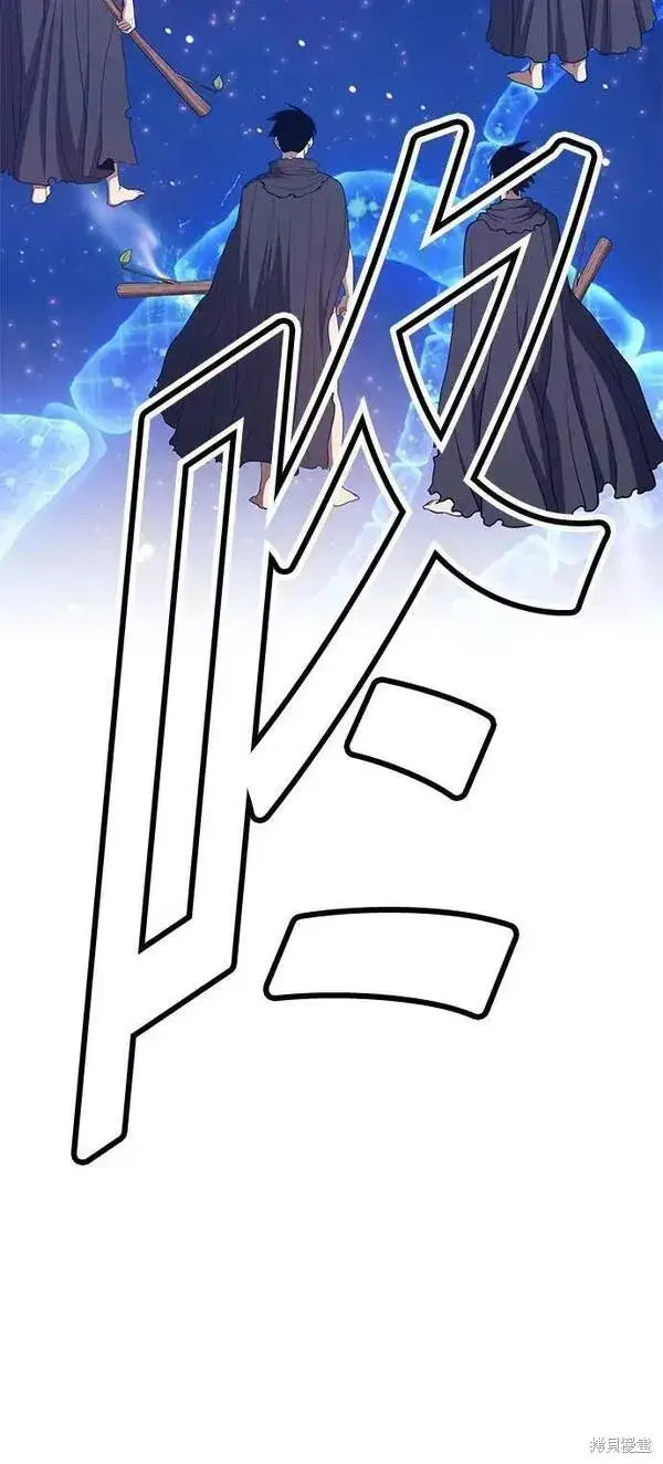 《99强化木棍》第66话图277