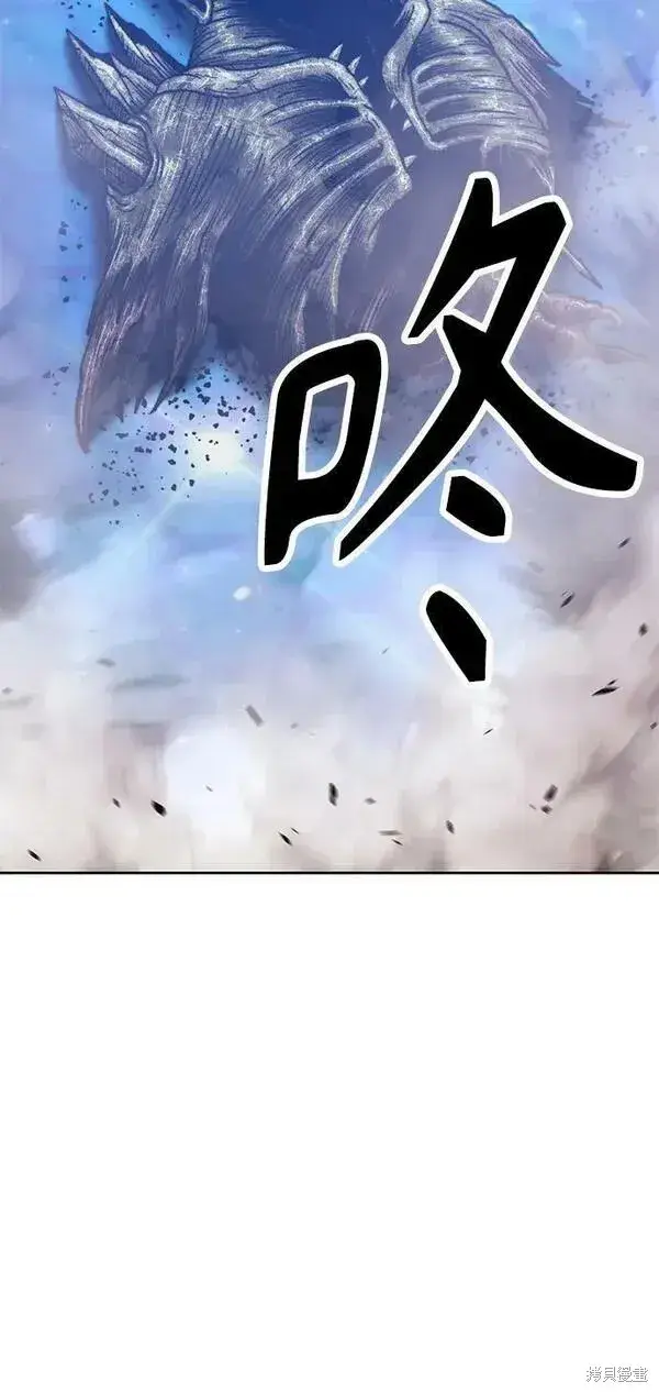 《99强化木棍》第67话图140