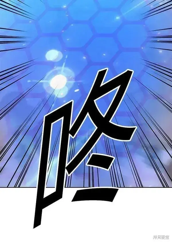 《99强化木棍》第67话图172