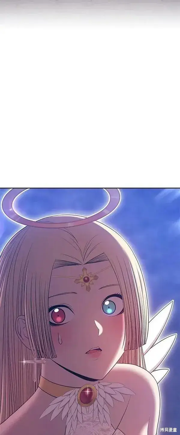 《99强化木棍》第67话图184