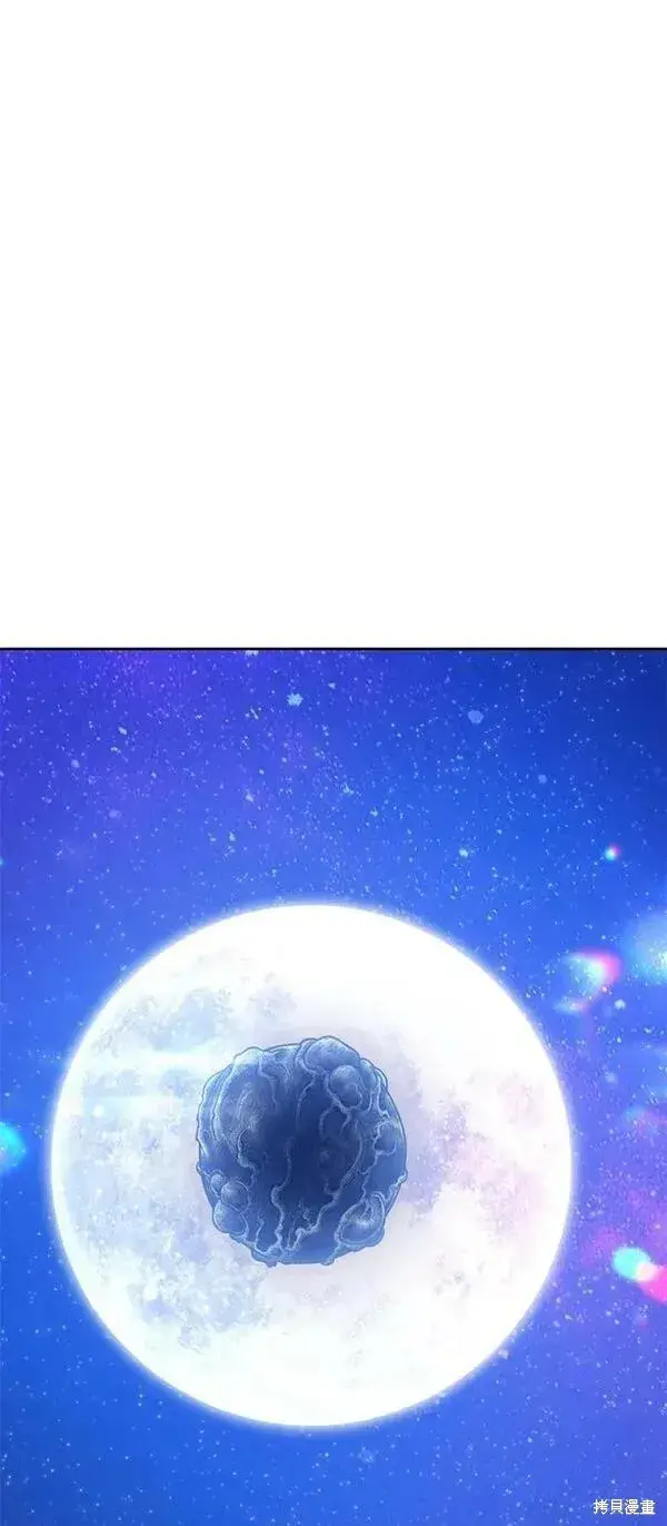 《99强化木棍》第67话图187