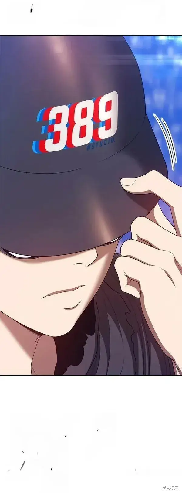 《99强化木棍》第67话图52