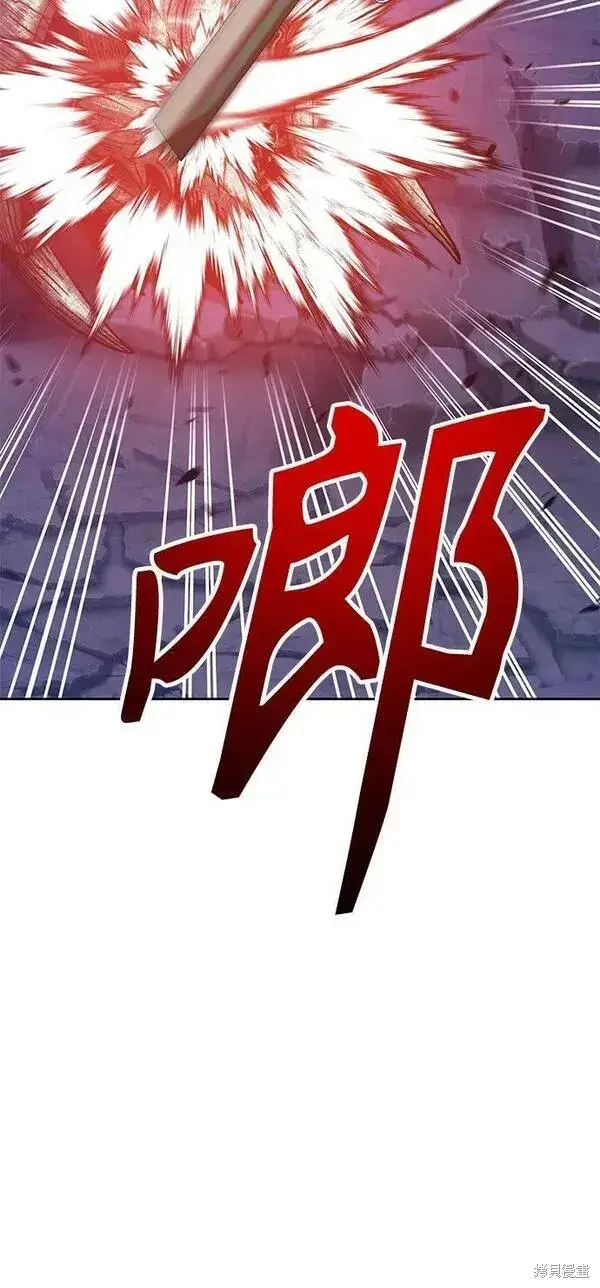 《99强化木棍》第68话图142