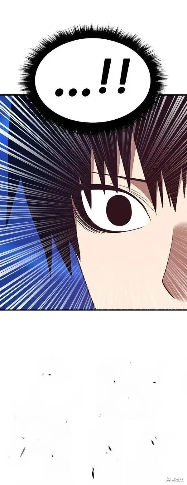 《99强化木棍》第68话图270