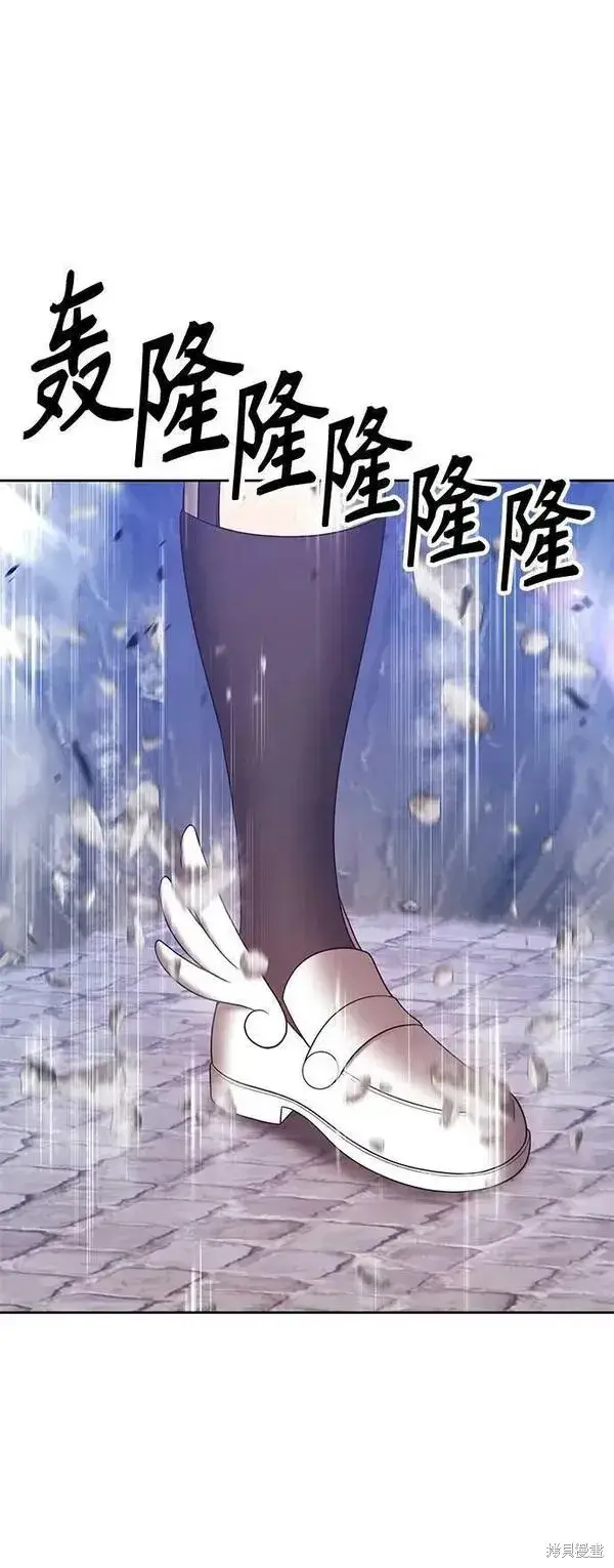 《99强化木棍》第68话图55